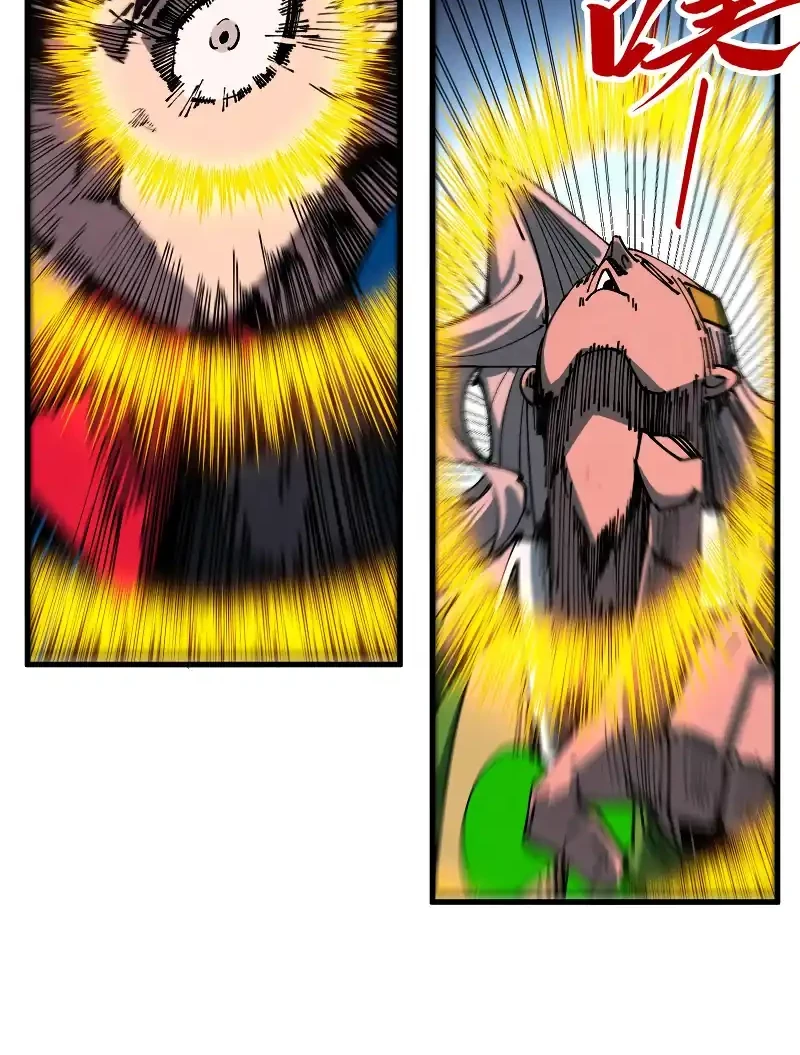 The Ultimate of All Ages Chapter 459 Gambar 54