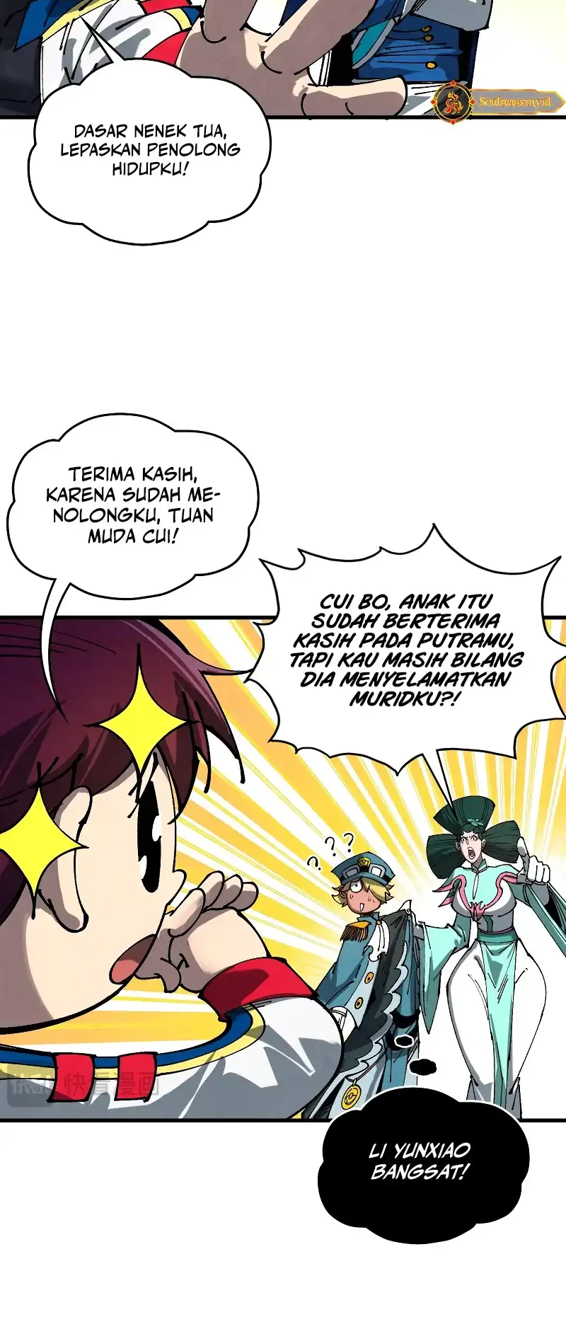 The Ultimate of All Ages Chapter 459 Gambar 56