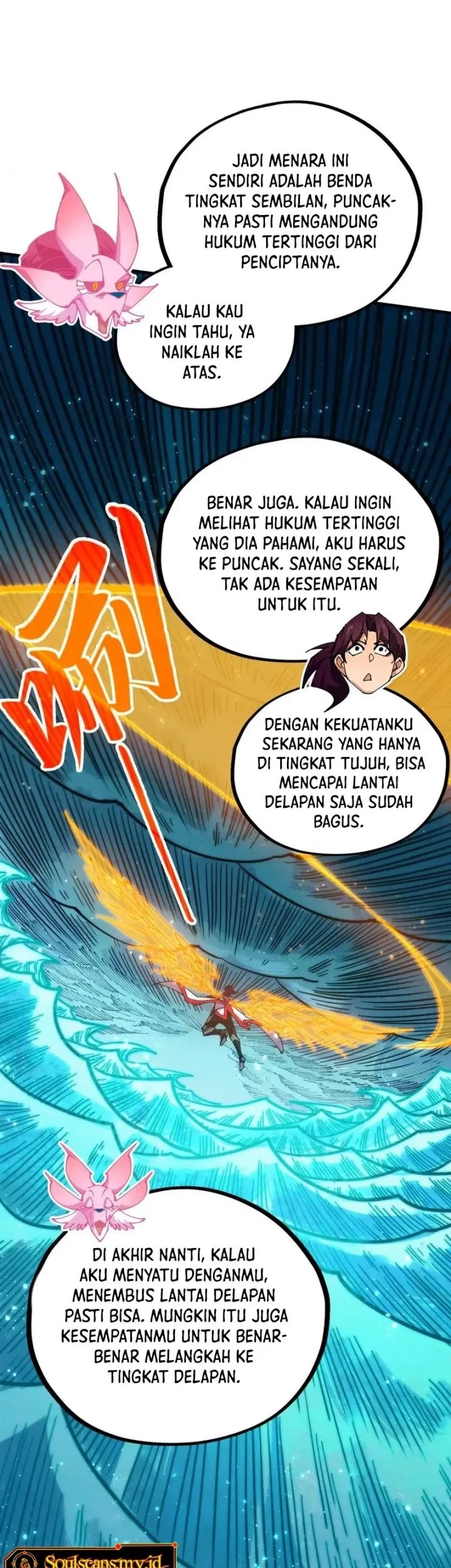 The Ultimate of All Ages Chapter 461 Gambar 20