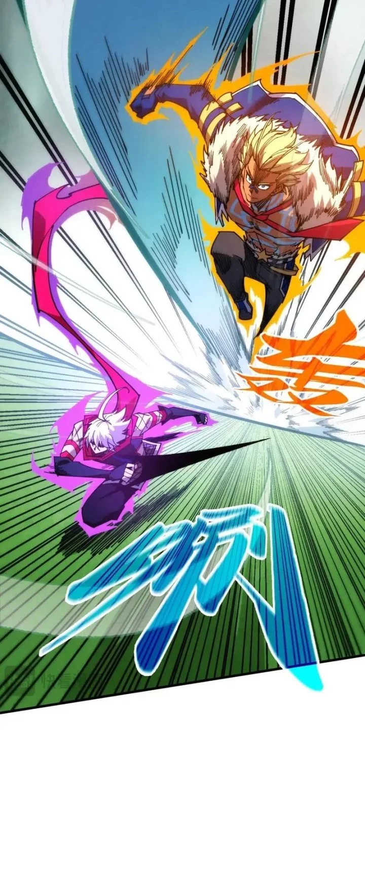 The Ultimate of All Ages Chapter 461 Gambar 26