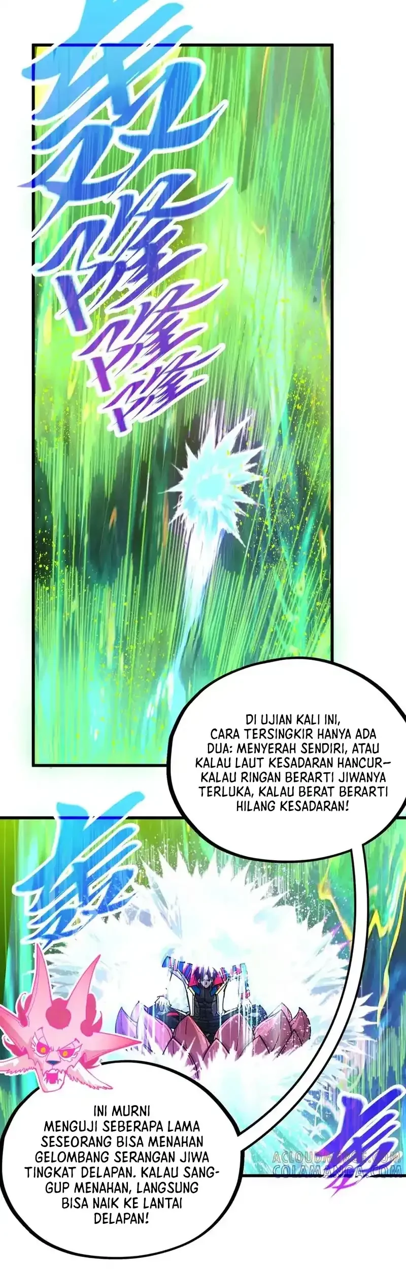 The Ultimate of All Ages Chapter 462 Gambar 32
