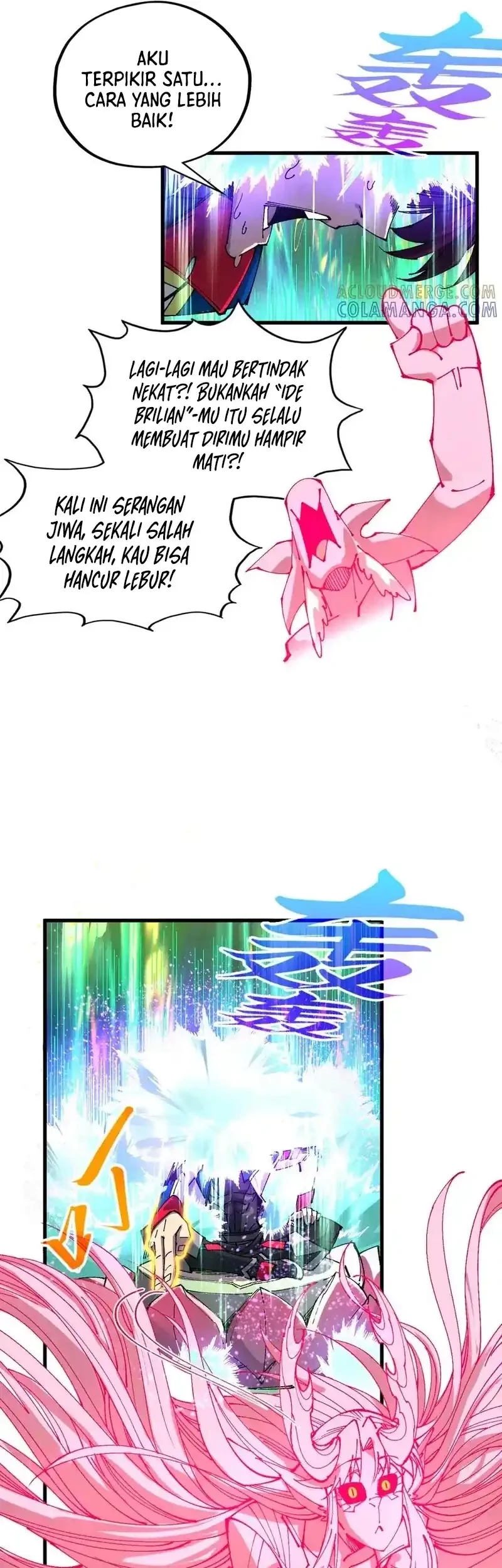 The Ultimate of All Ages Chapter 462 Gambar 34