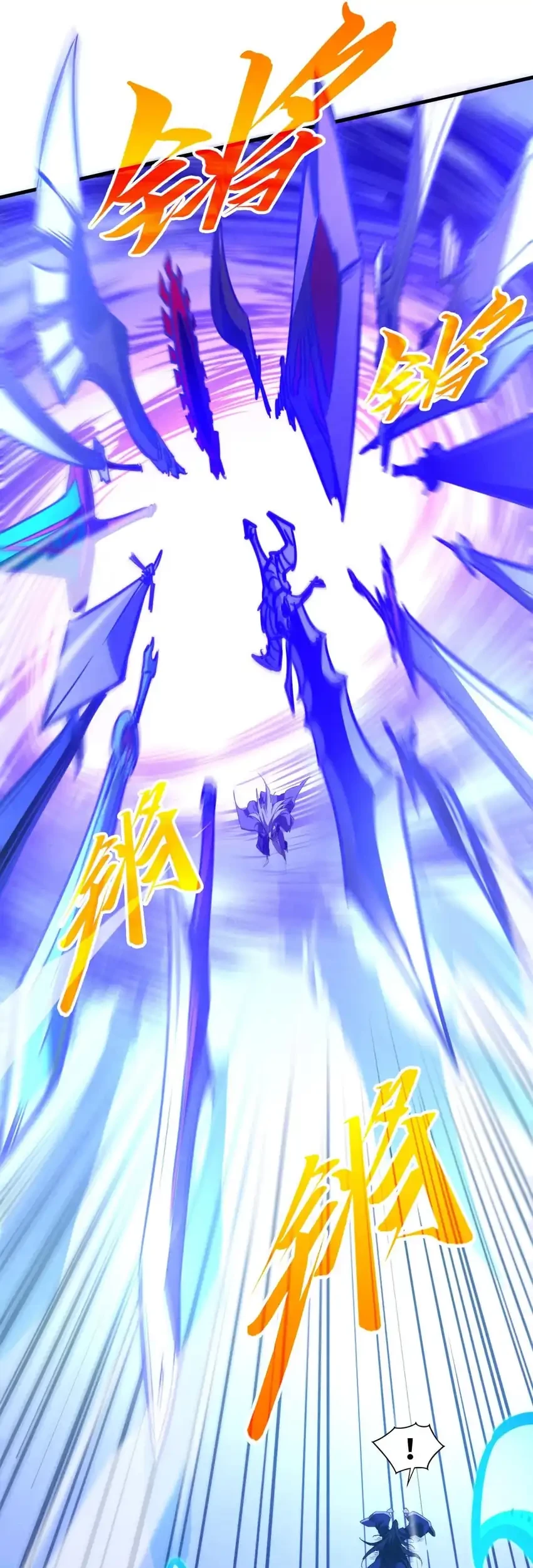 The Ultimate of All Ages Chapter 463 Gambar 35