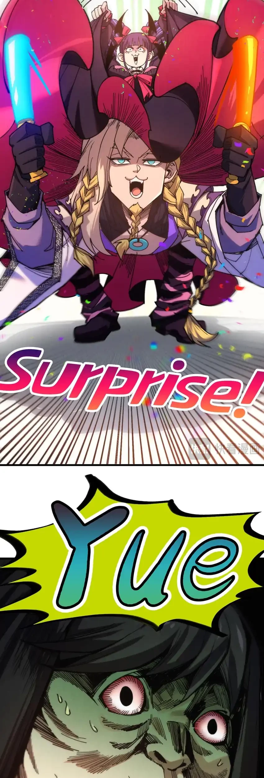 The Ultimate of All Ages Chapter 463 Gambar 49