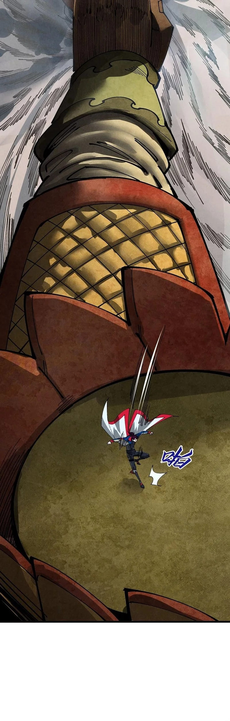 The Ultimate of All Ages Chapter 464 Gambar 27