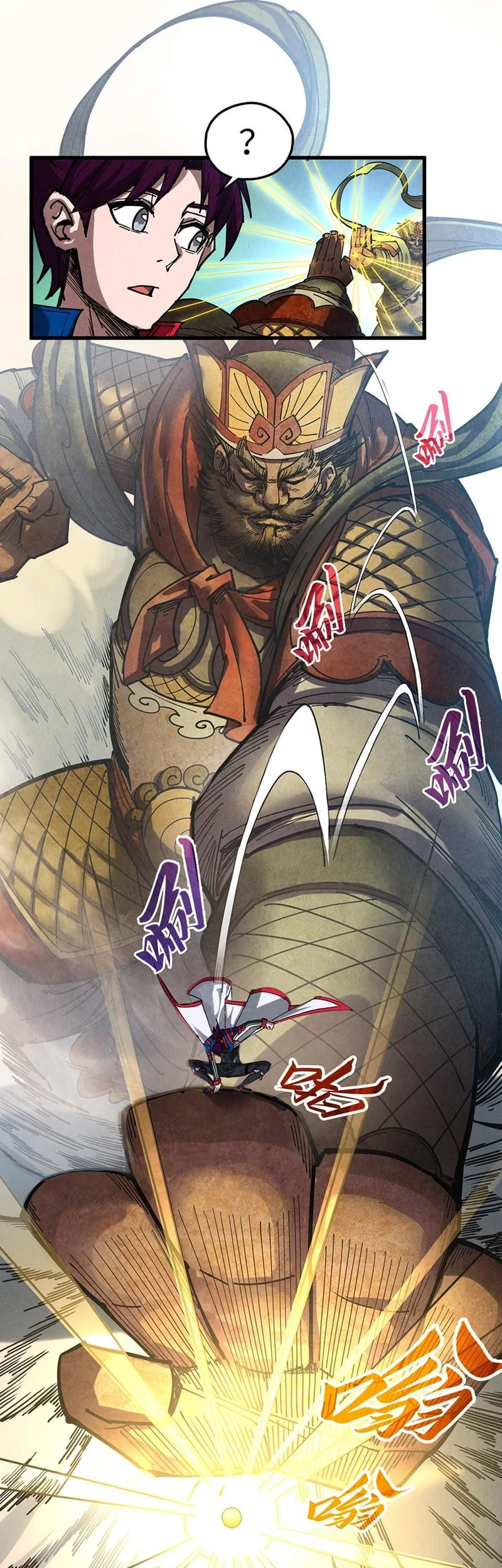 The Ultimate of All Ages Chapter 464 Gambar 30