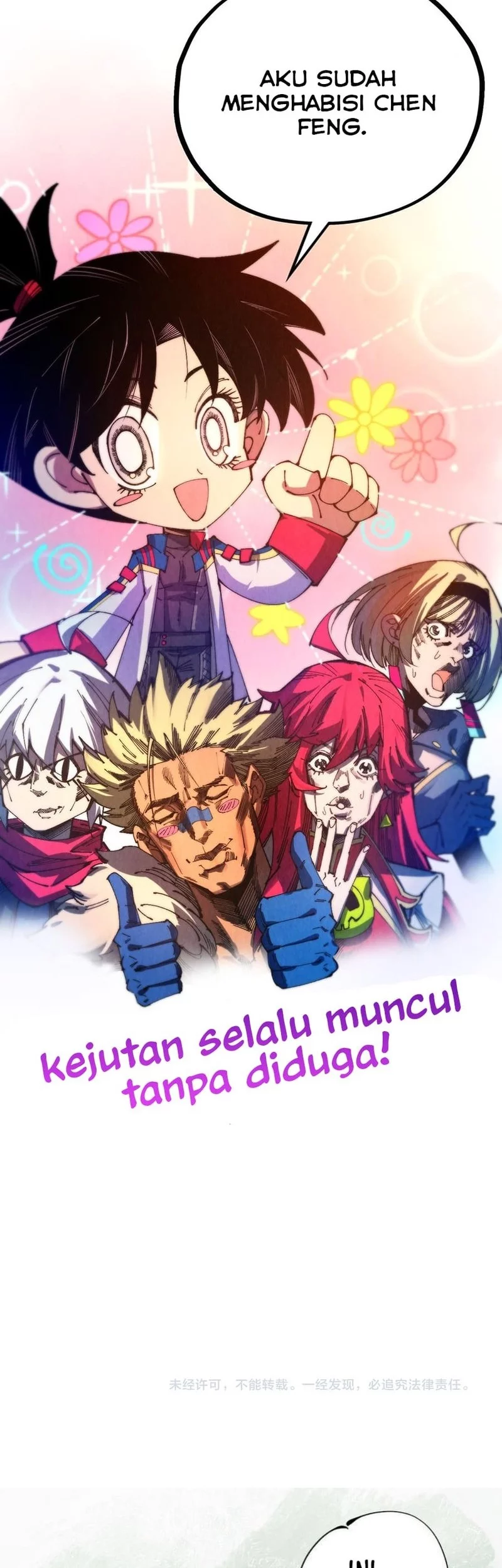 The Ultimate of All Ages Chapter 464 Gambar 50