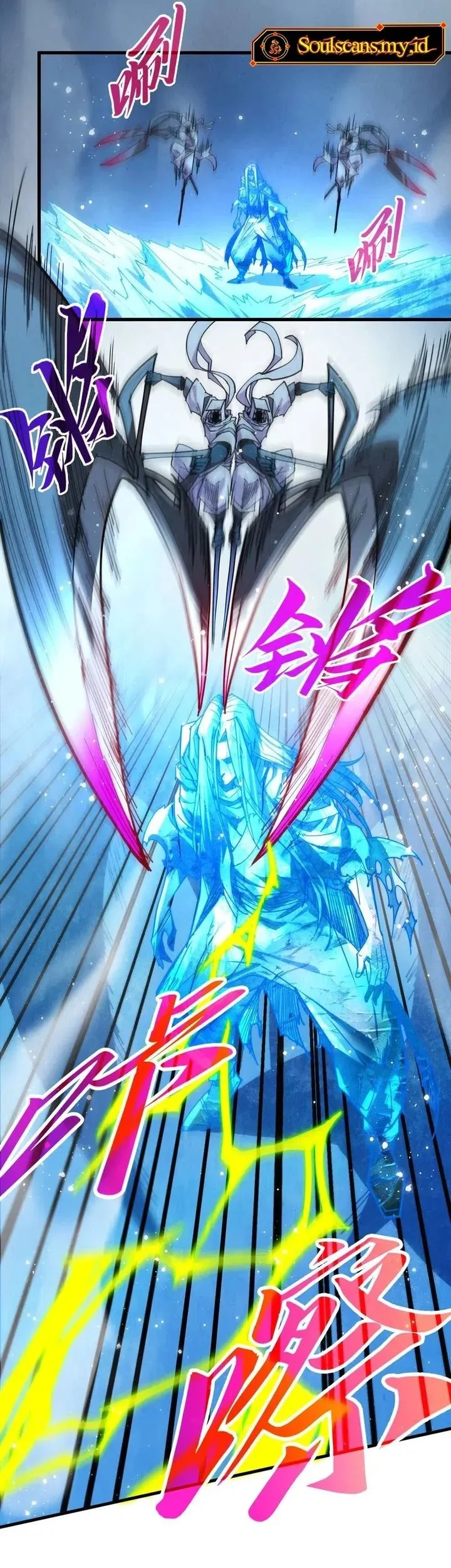 The Ultimate of All Ages Chapter 465 Gambar 30