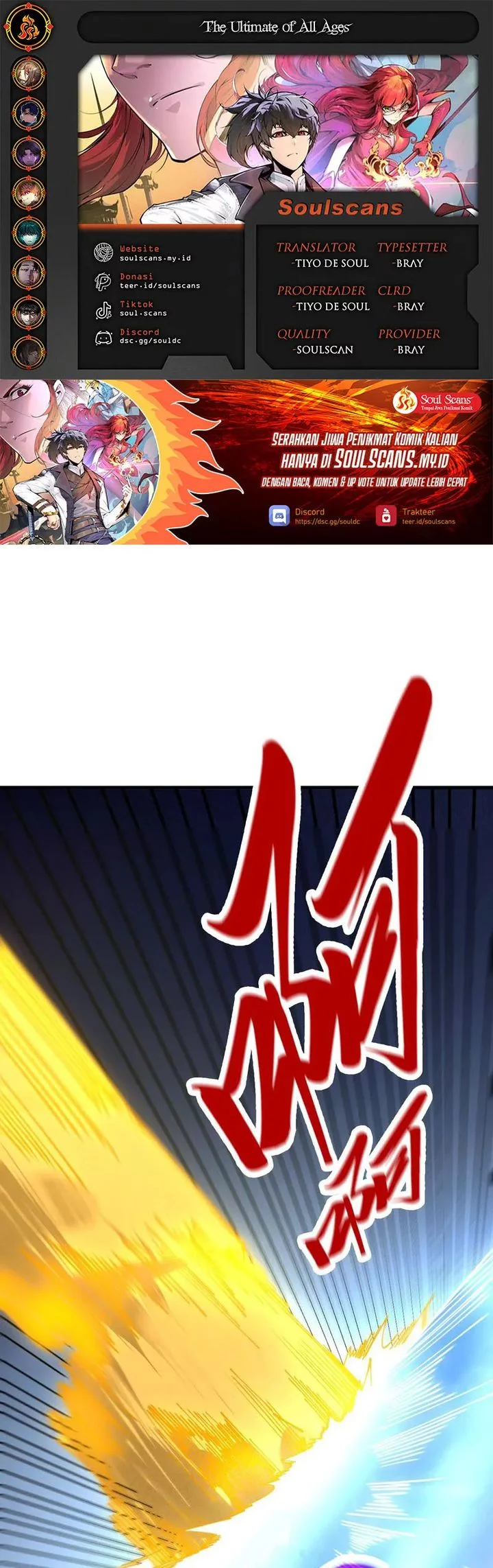 Komik The Ultimate of All Ages Chapter 466 gambar nomor 1