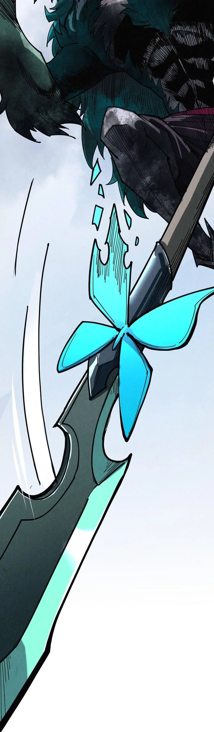 The Ultimate of All Ages Chapter 468 Gambar 16