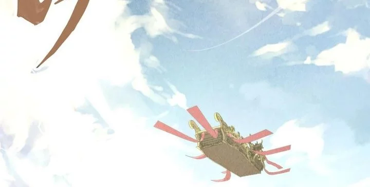 The Ultimate of All Ages Chapter 468 Gambar 32