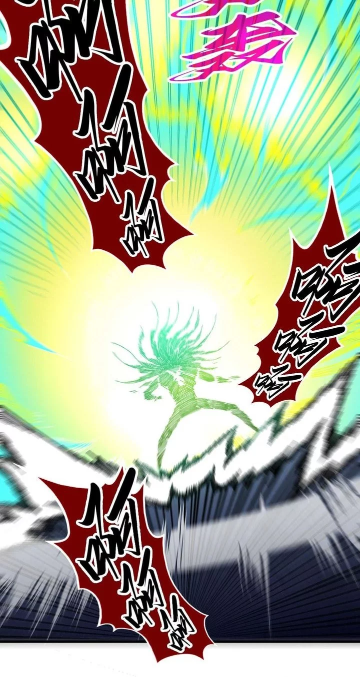 The Ultimate of All Ages Chapter 468 Gambar 6