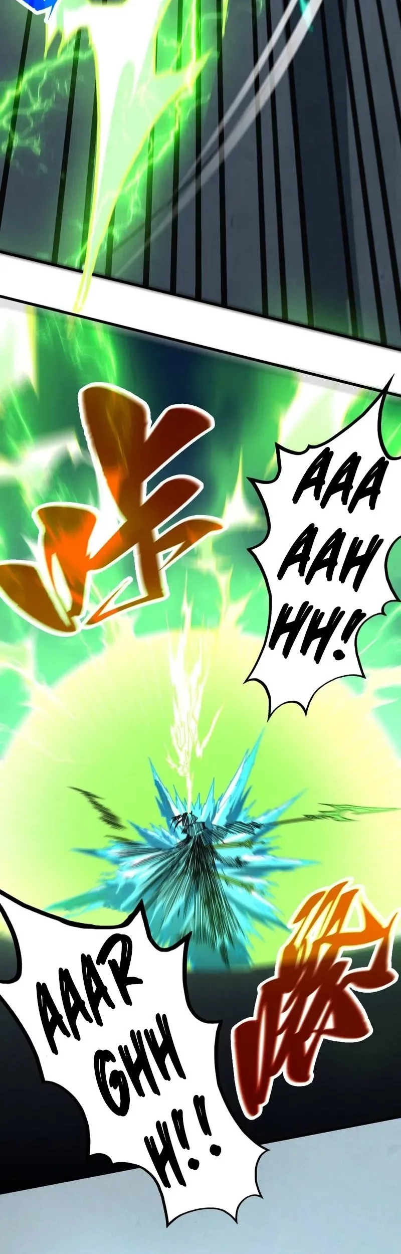 The Ultimate of All Ages Chapter 470 Gambar 29