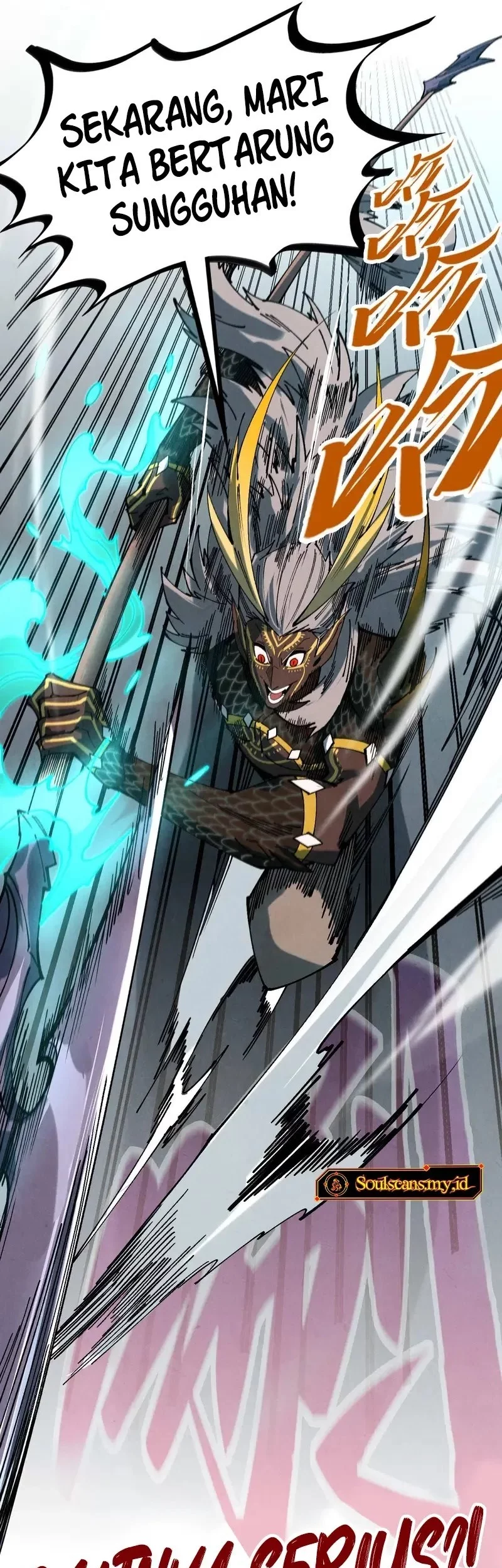 The Ultimate of All Ages Chapter 470 Gambar 42