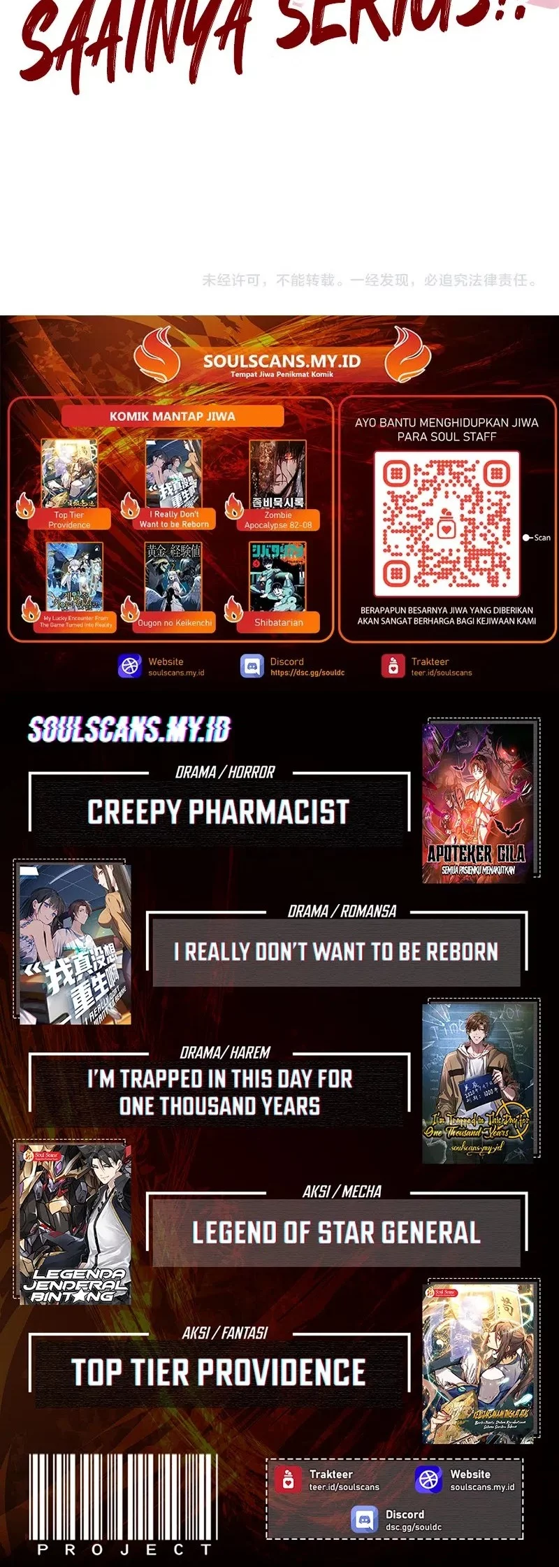 The Ultimate of All Ages Chapter 470 Gambar 43