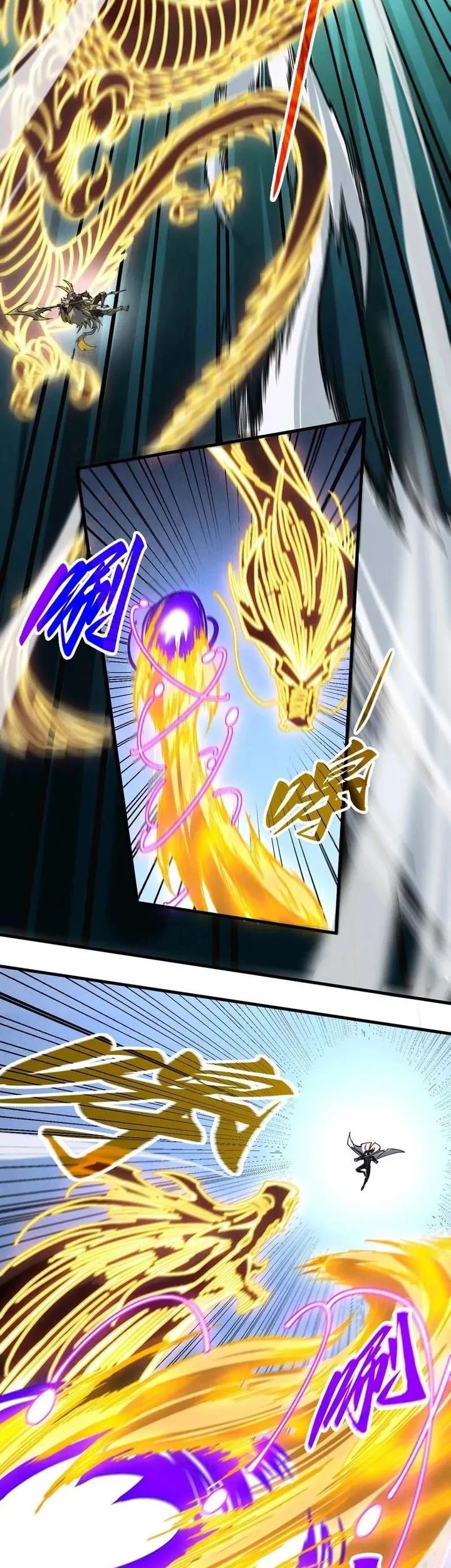 The Ultimate of All Ages Chapter 471 Gambar 9