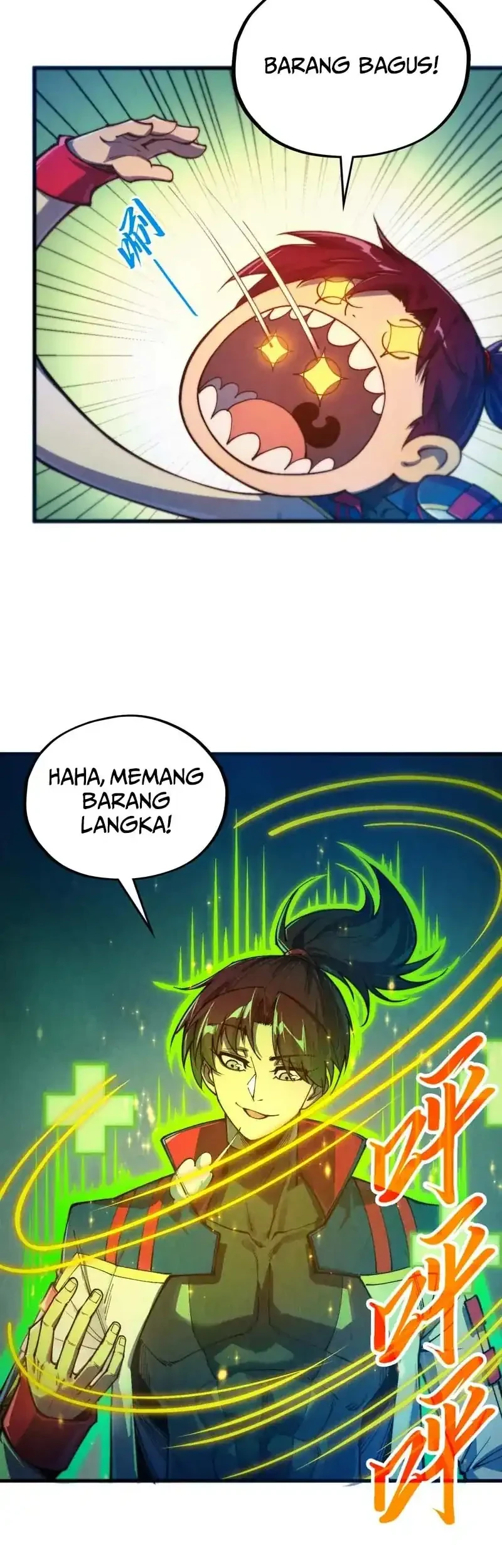 The Ultimate of All Ages Chapter 473 Gambar 20