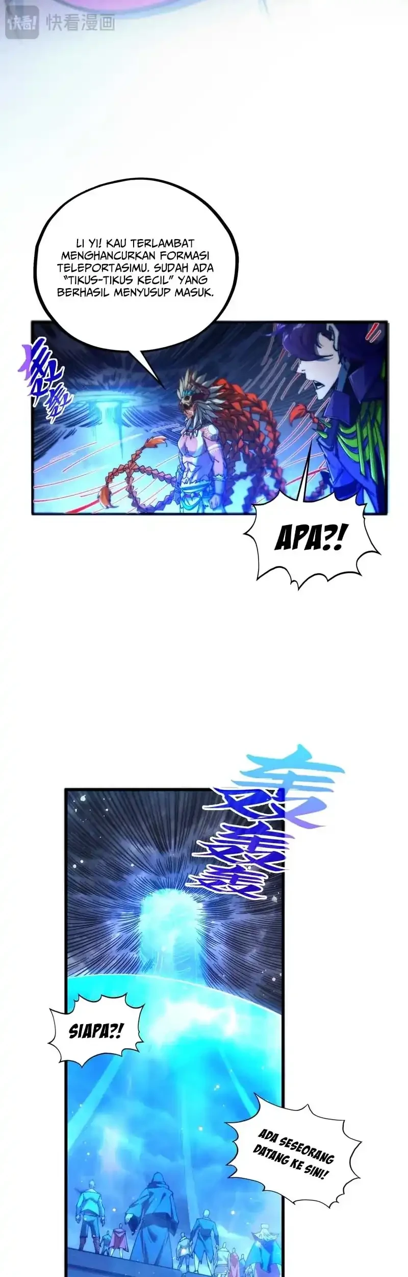 The Ultimate of All Ages Chapter 473 Gambar 27