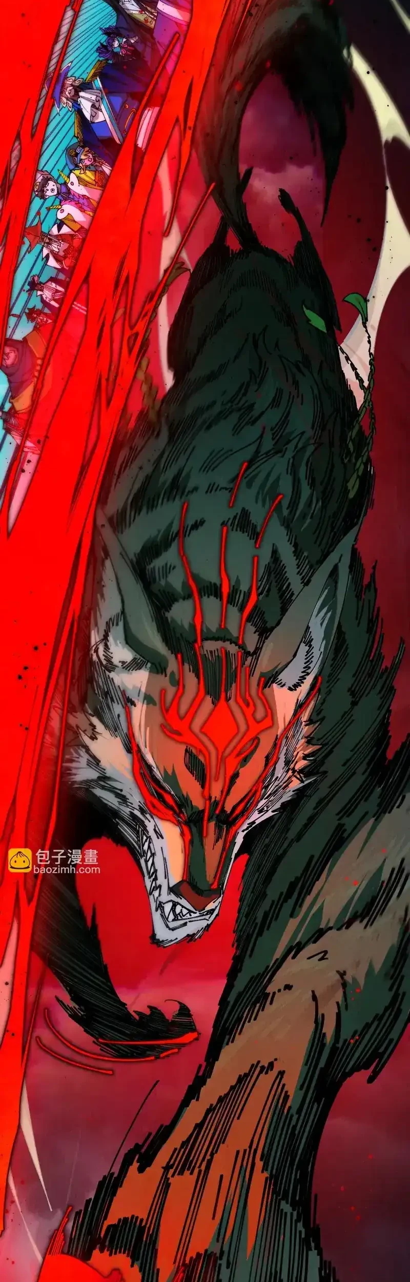 The Ultimate of All Ages Chapter 475 Gambar 17