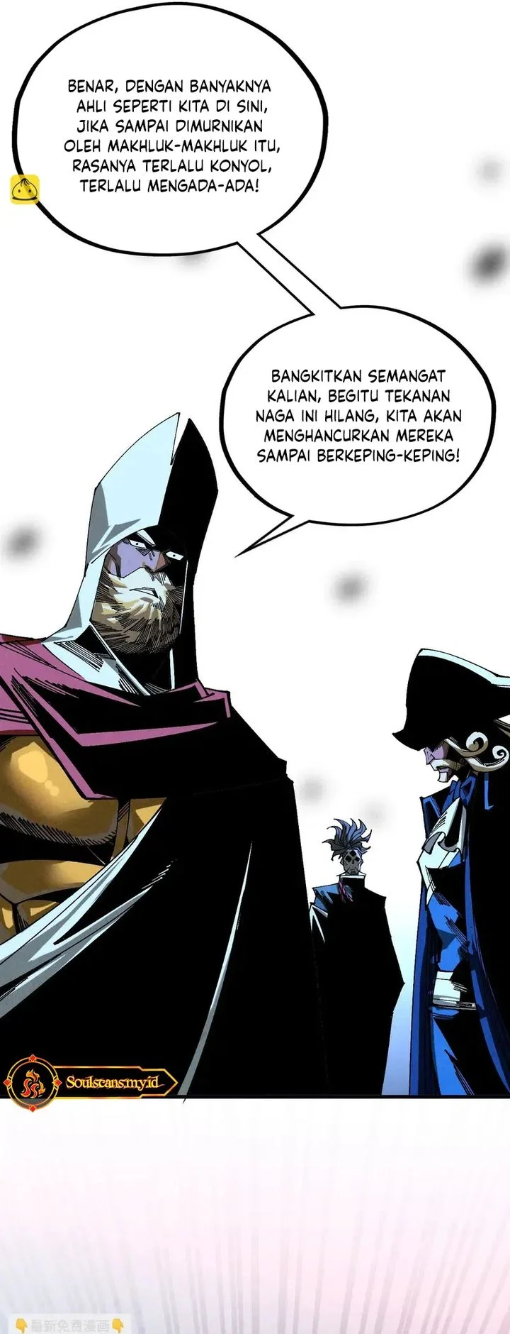 The Ultimate of All Ages Chapter 476 Gambar 25