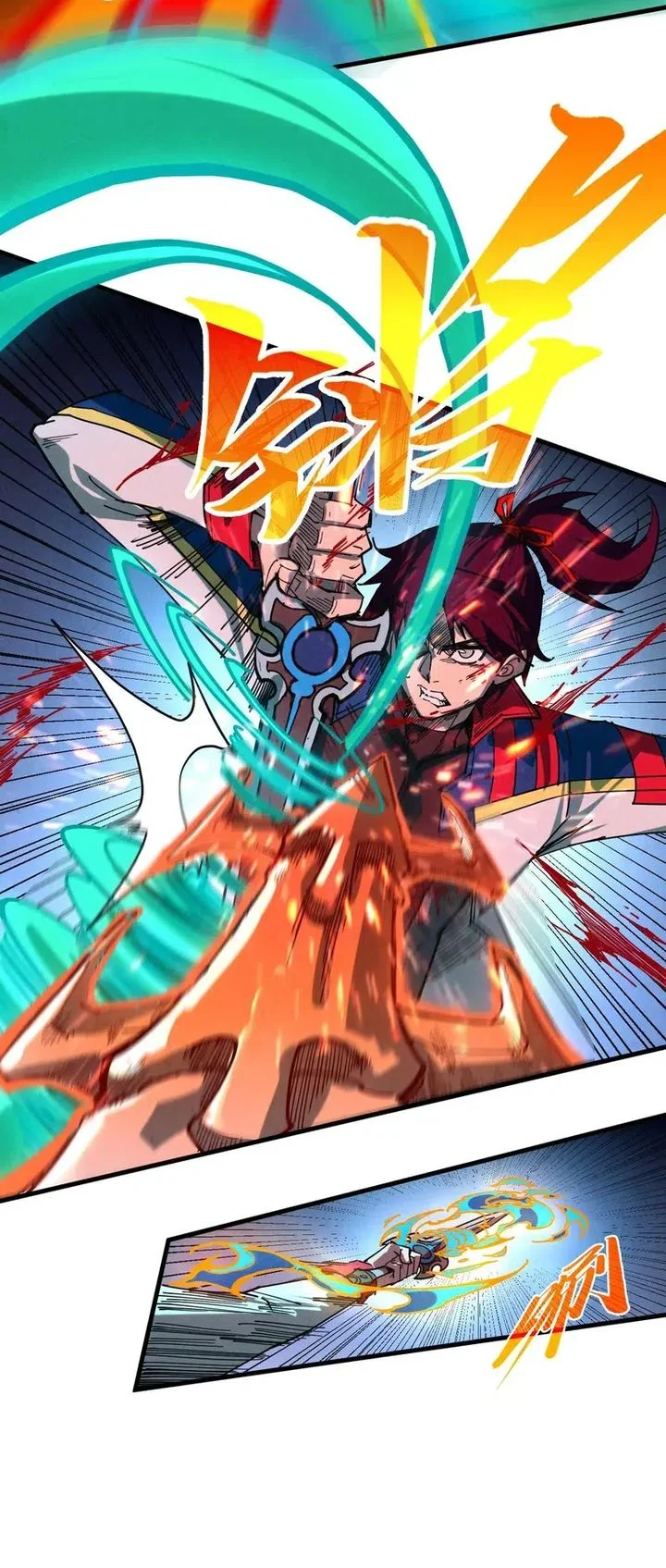 The Ultimate of All Ages Chapter 476 Gambar 43