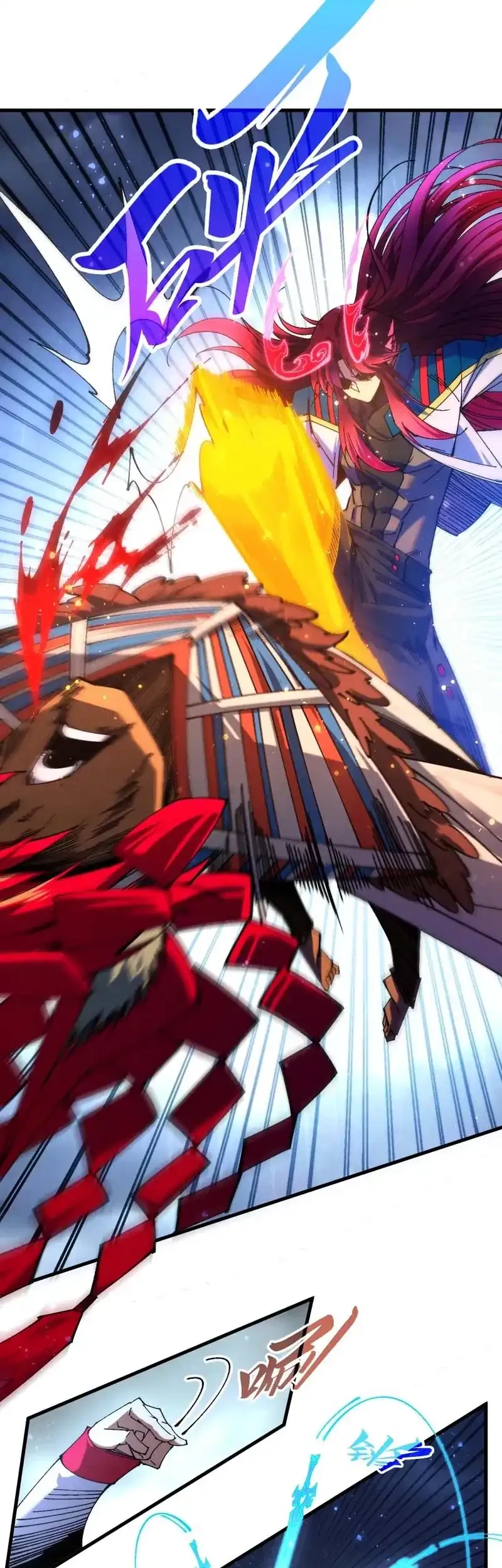 The Ultimate of All Ages Chapter 477 Gambar 4