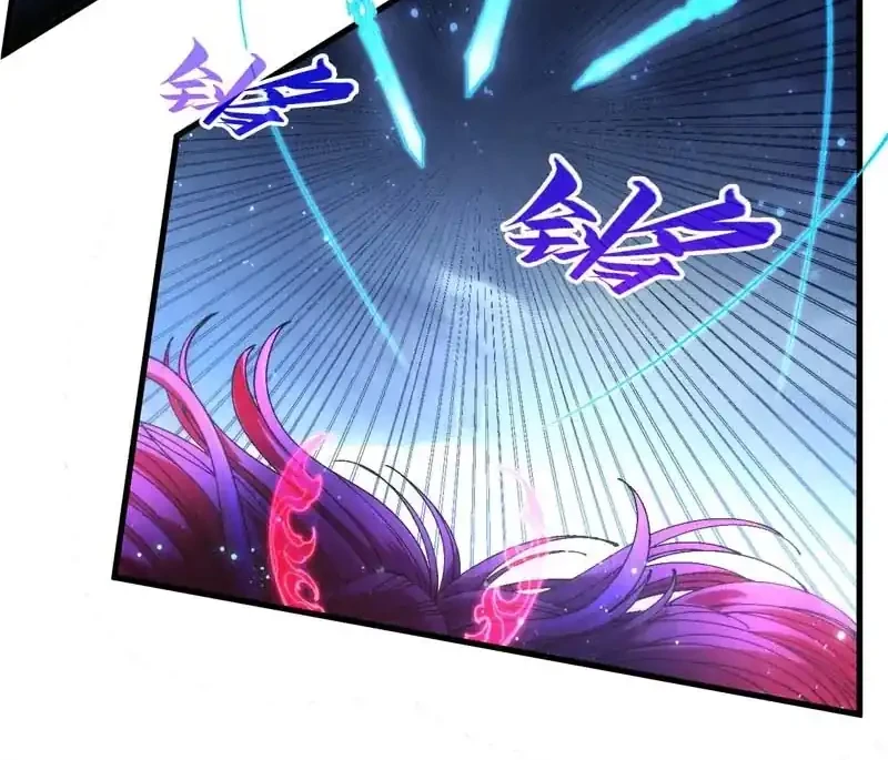 The Ultimate of All Ages Chapter 477 Gambar 5