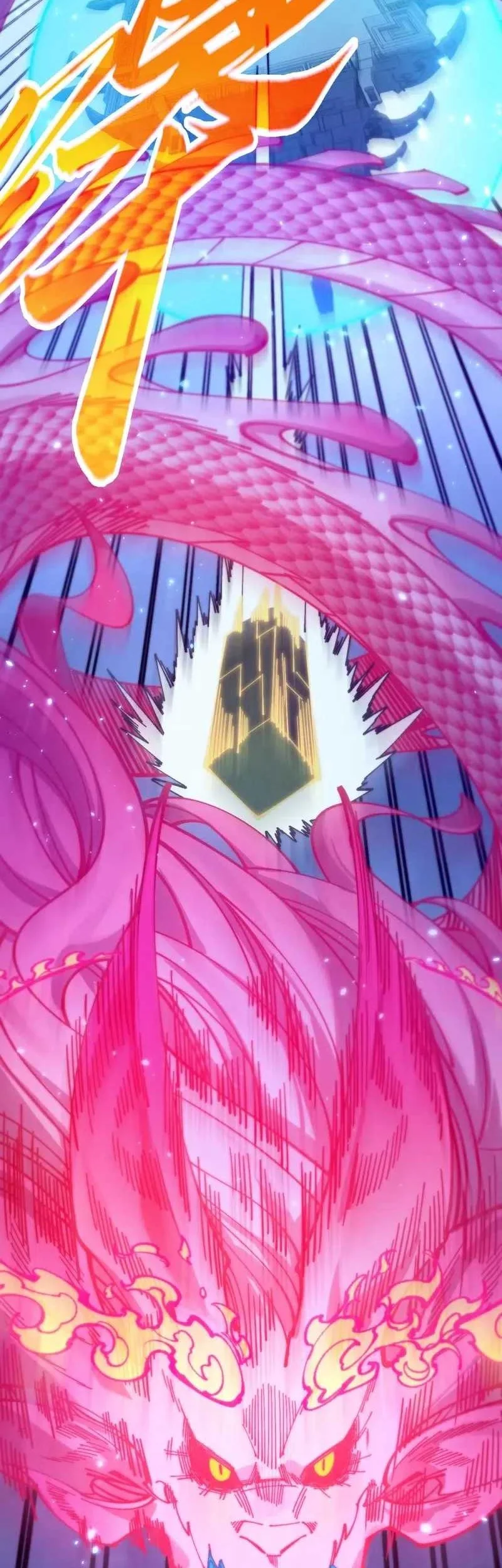 The Ultimate of All Ages Chapter 478 Gambar 23