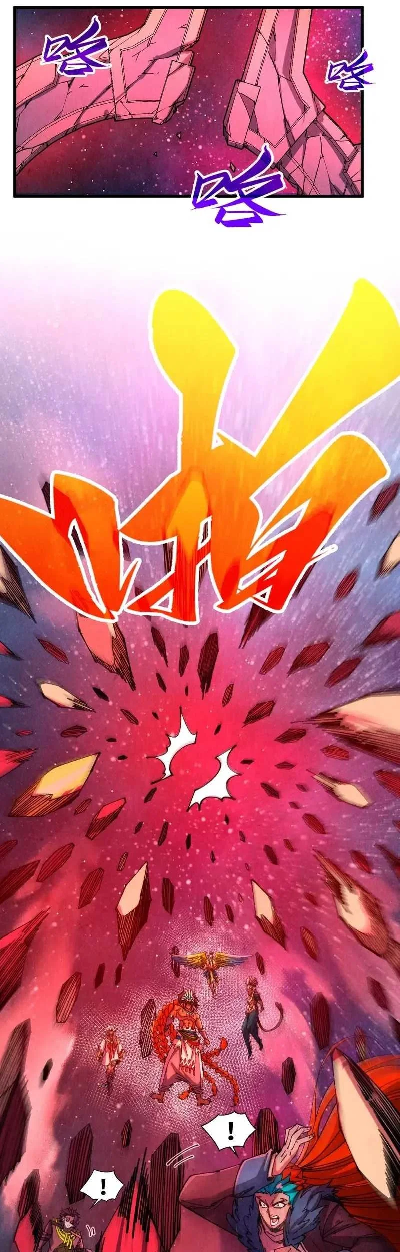 The Ultimate of All Ages Chapter 478 Gambar 42