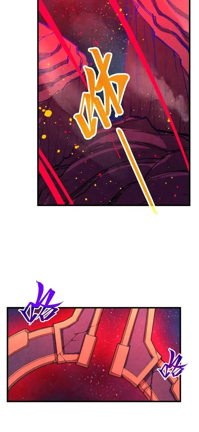 The Ultimate of All Ages Chapter 478 Gambar 41