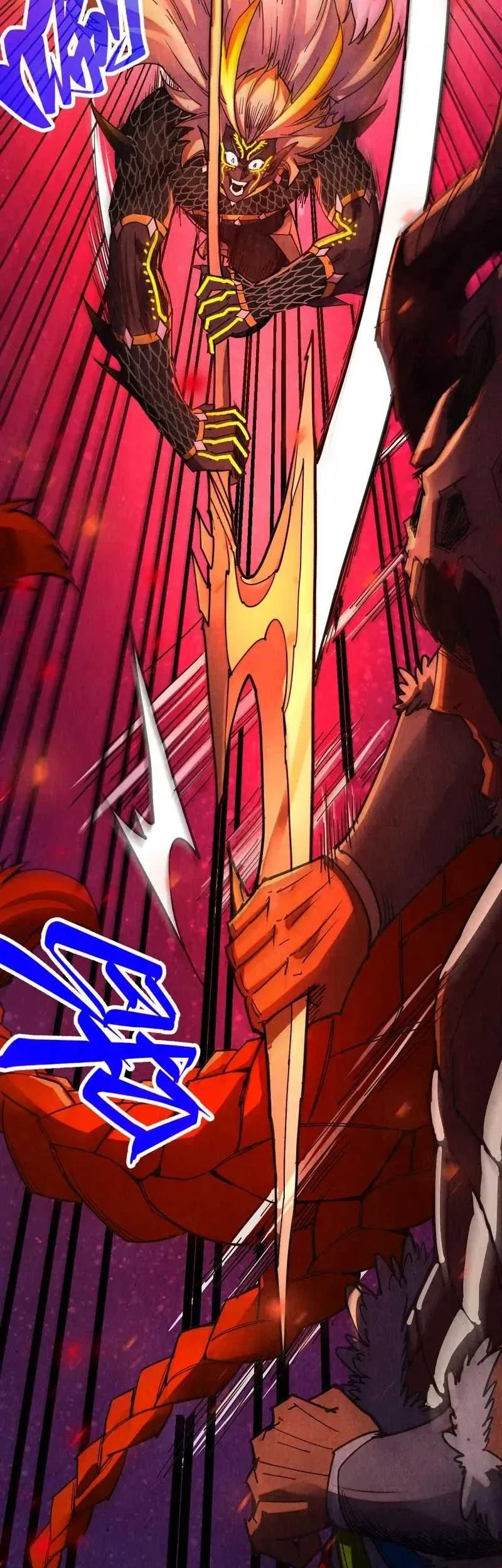 The Ultimate of All Ages Chapter 478 Gambar 52