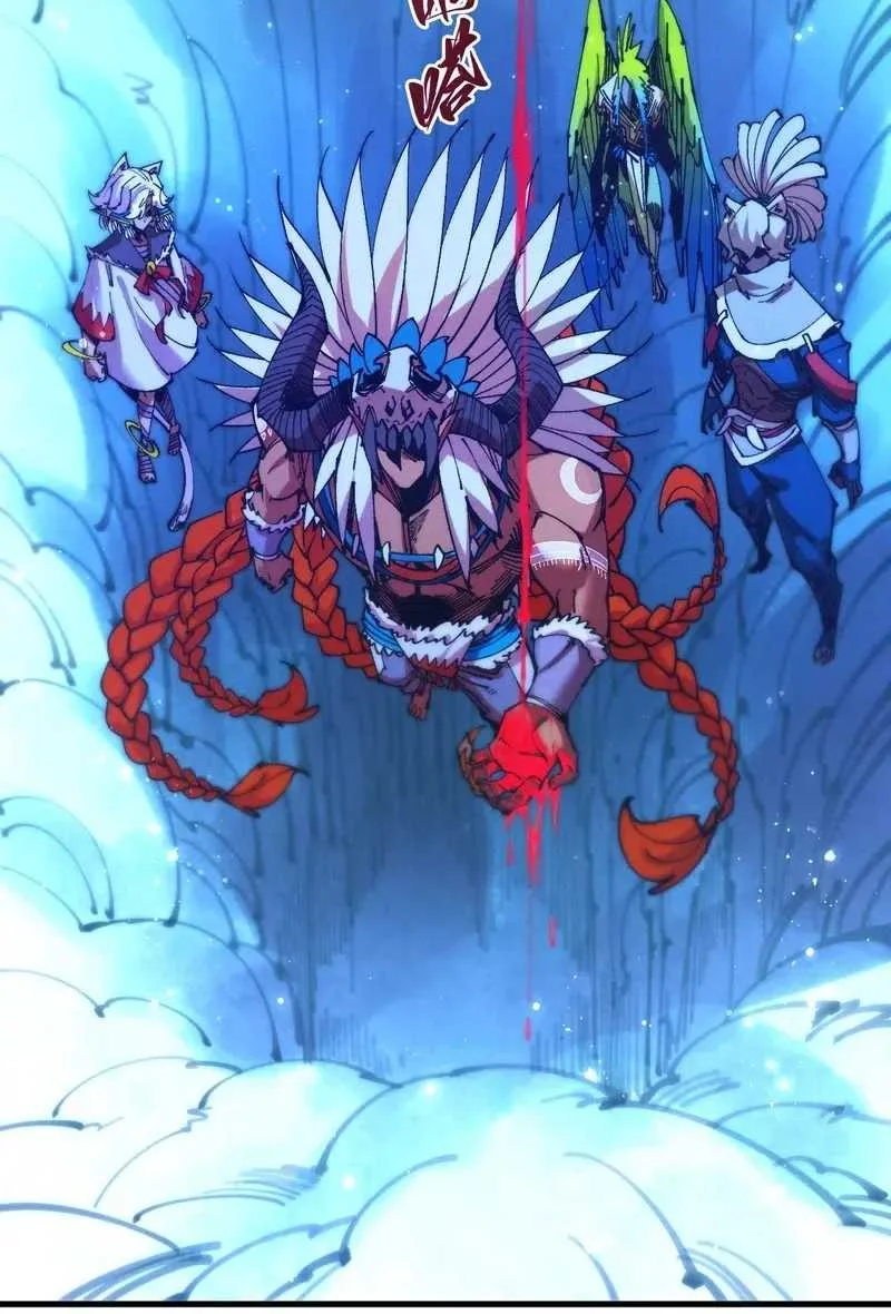 The Ultimate of All Ages Chapter 478 Gambar 8