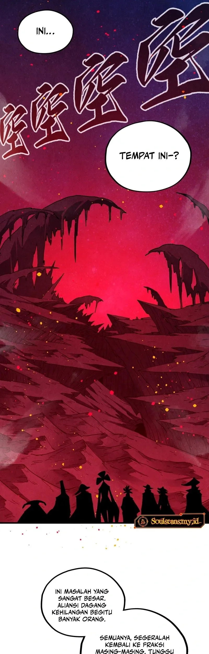 The Ultimate of All Ages Chapter 479 Gambar 29