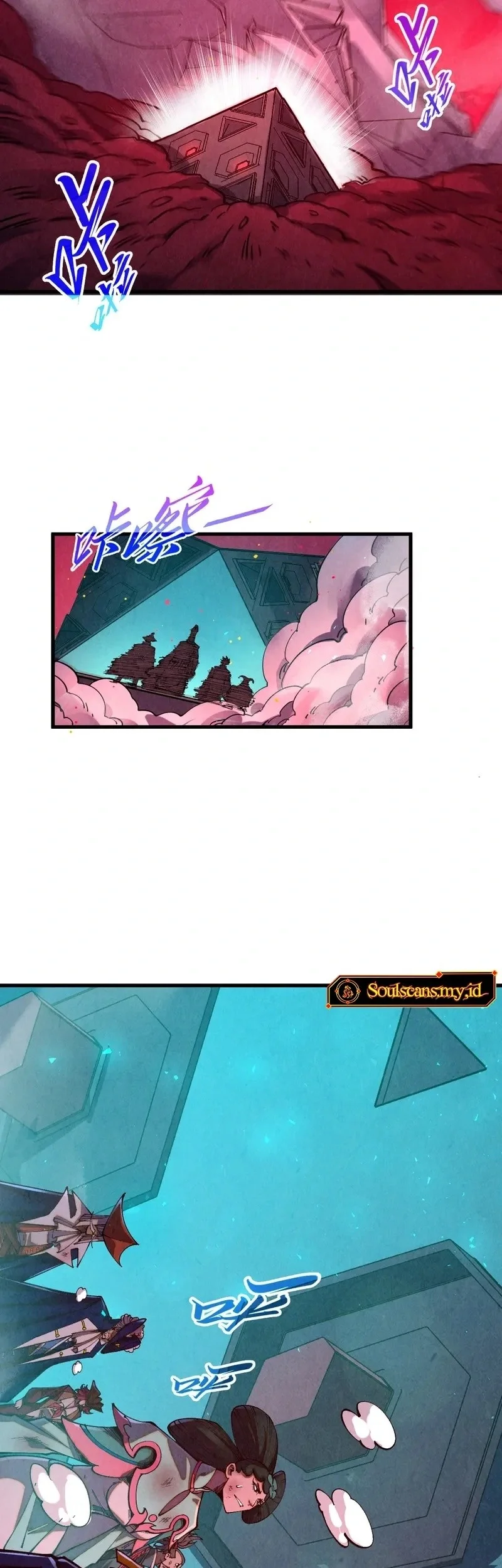 The Ultimate of All Ages Chapter 479 Gambar 27