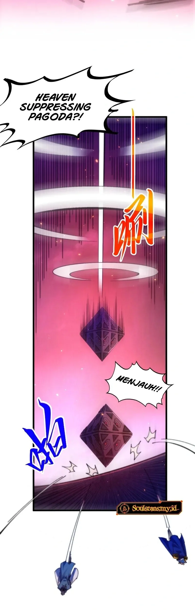 The Ultimate of All Ages Chapter 479 Gambar 44