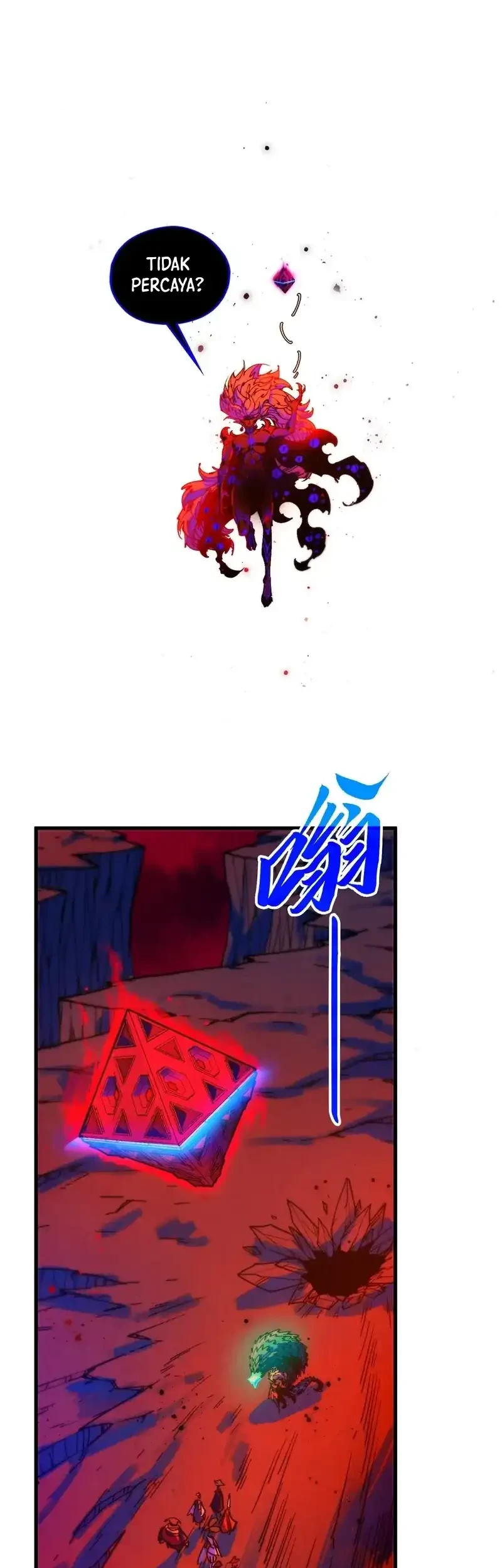 The Ultimate of All Ages Chapter 480 Gambar 8