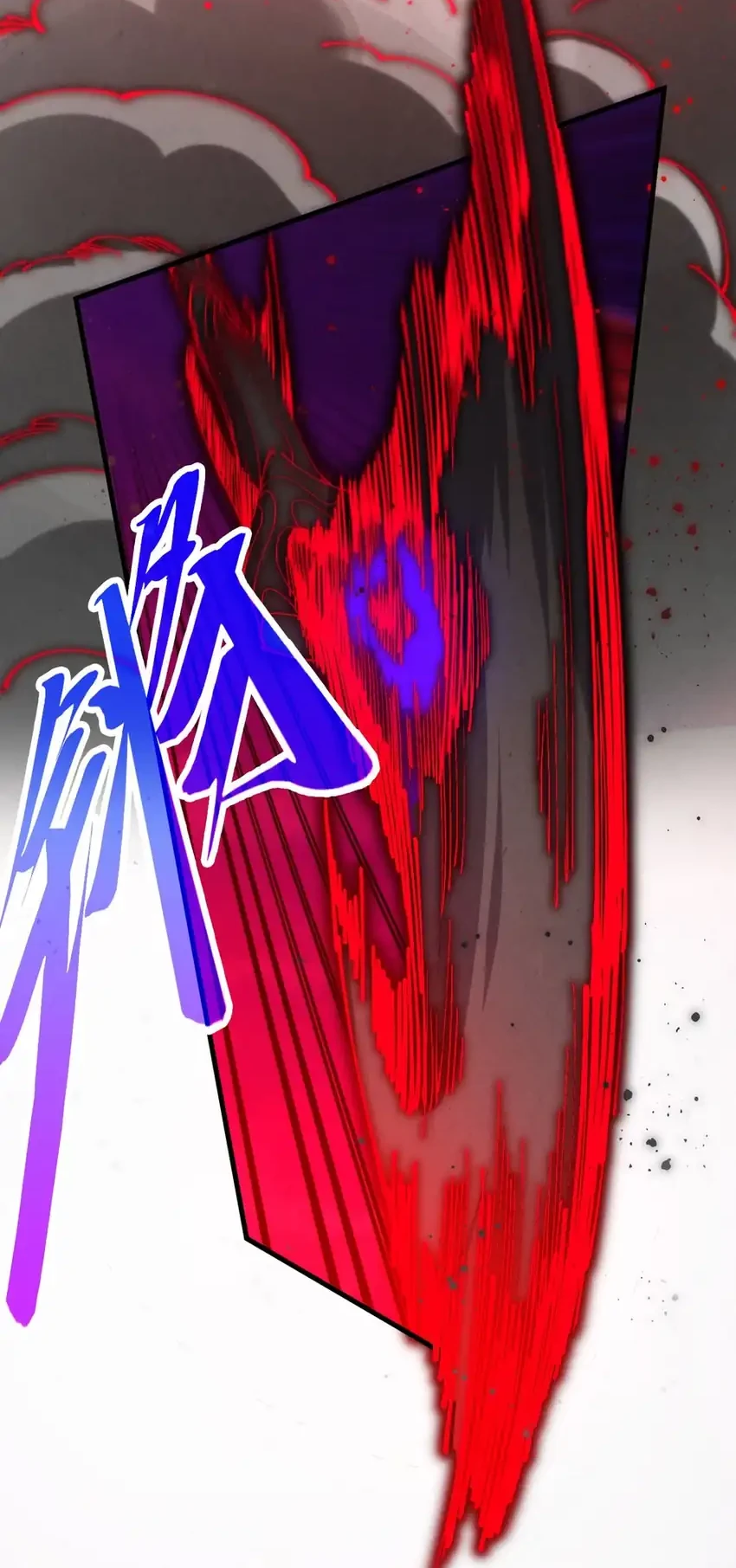 The Ultimate of All Ages Chapter 481 Gambar 17