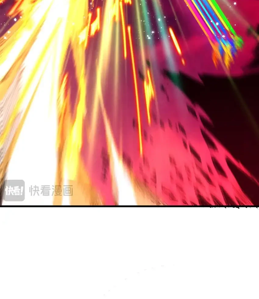 The Ultimate of All Ages Chapter 481 Gambar 19