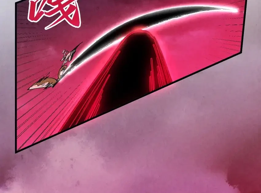 The Ultimate of All Ages Chapter 481 Gambar 31