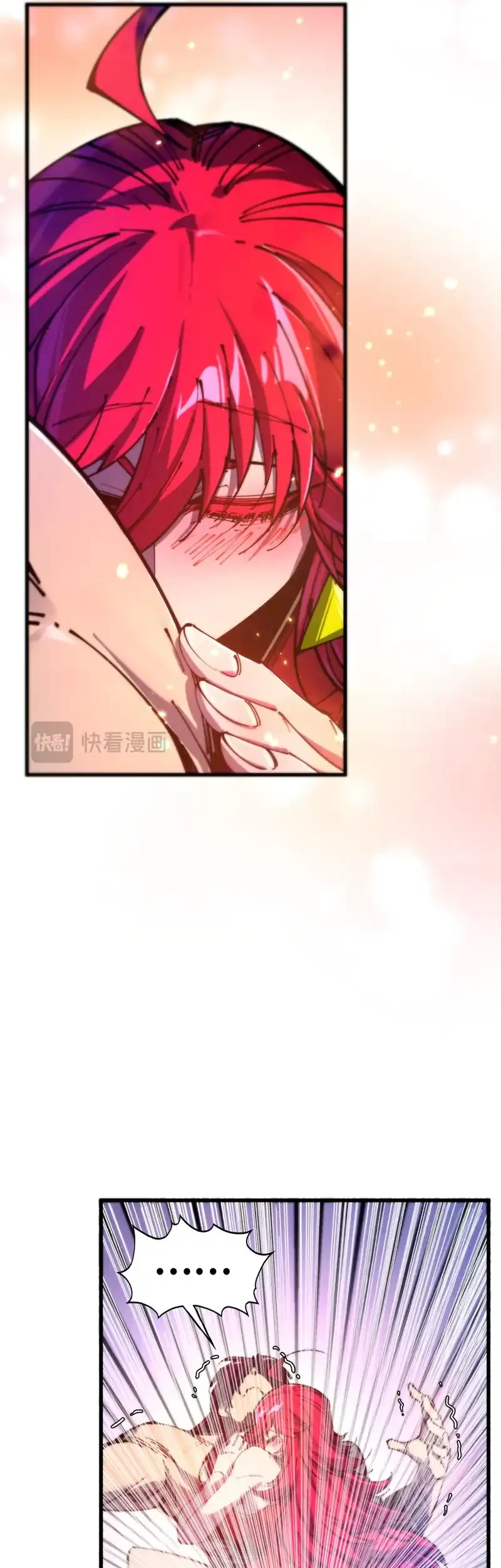 The Ultimate of All Ages Chapter 483 Gambar 49