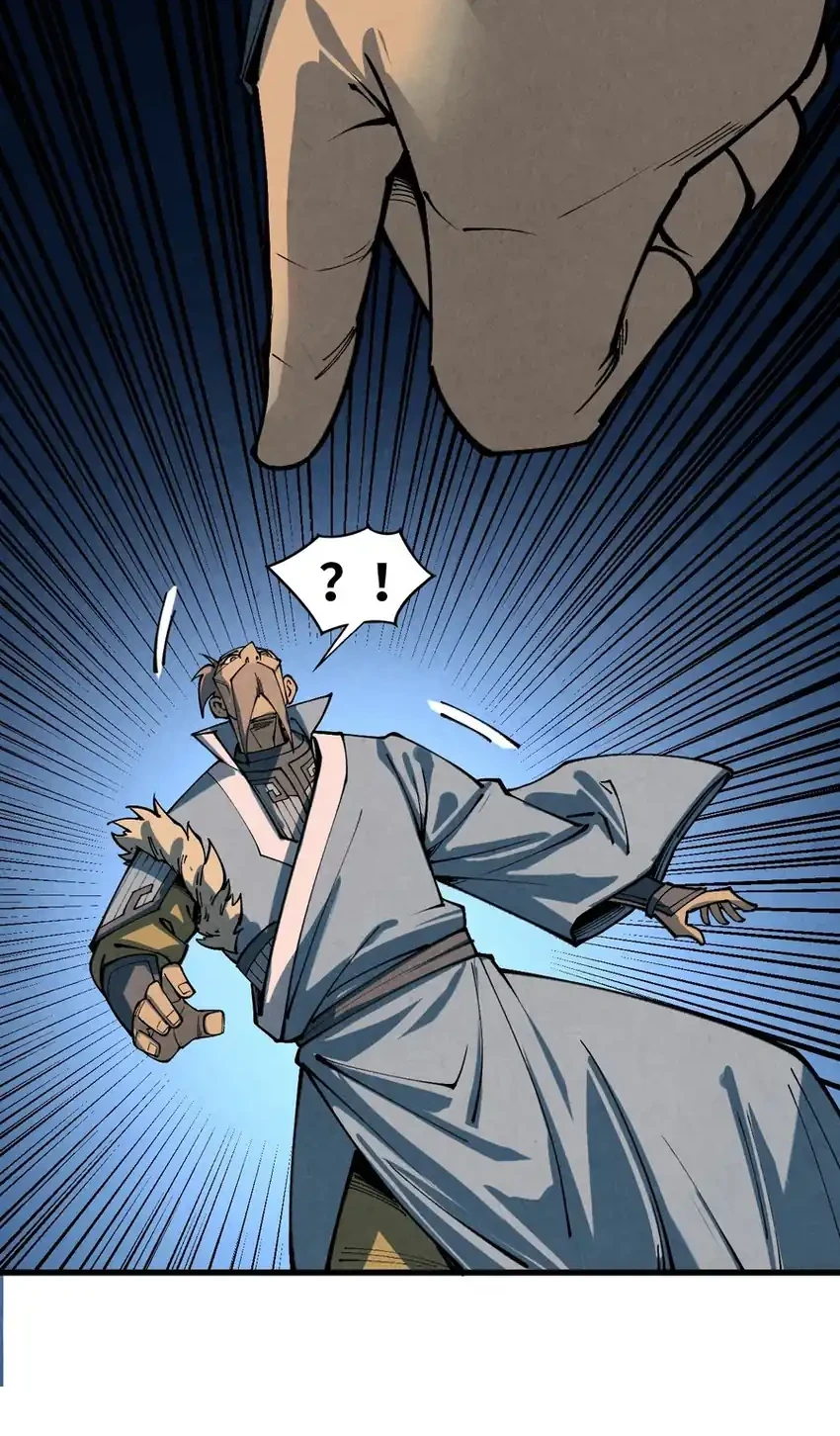 The Ultimate of All Ages Chapter 484 Gambar 62