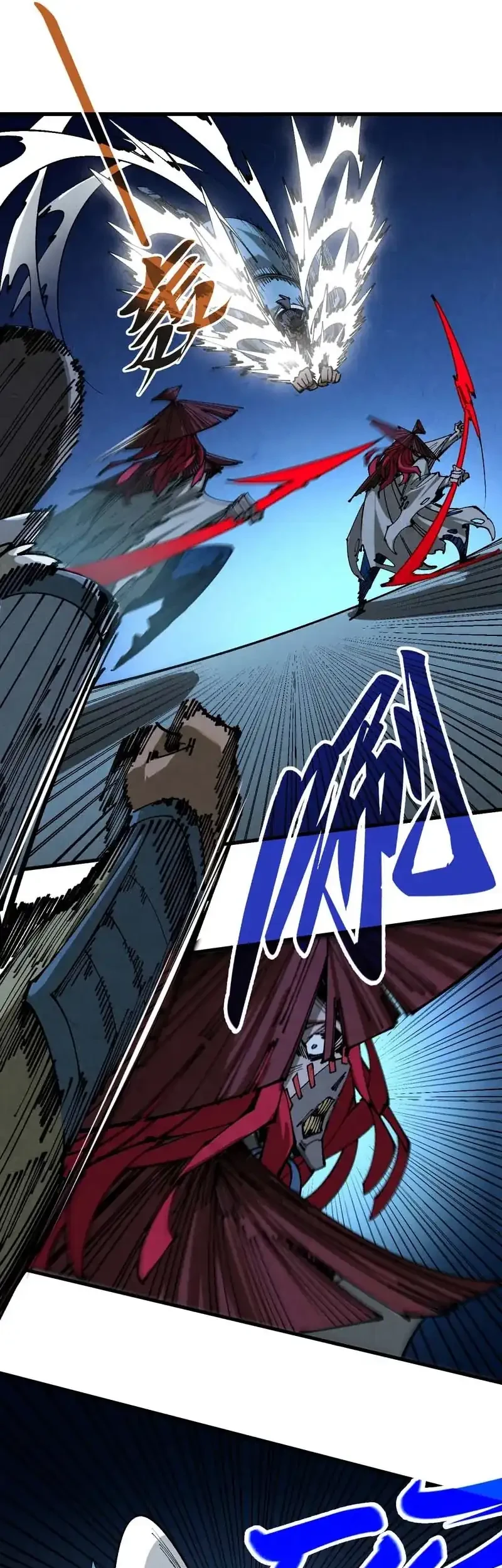 The Ultimate of All Ages Chapter 485 Gambar 21