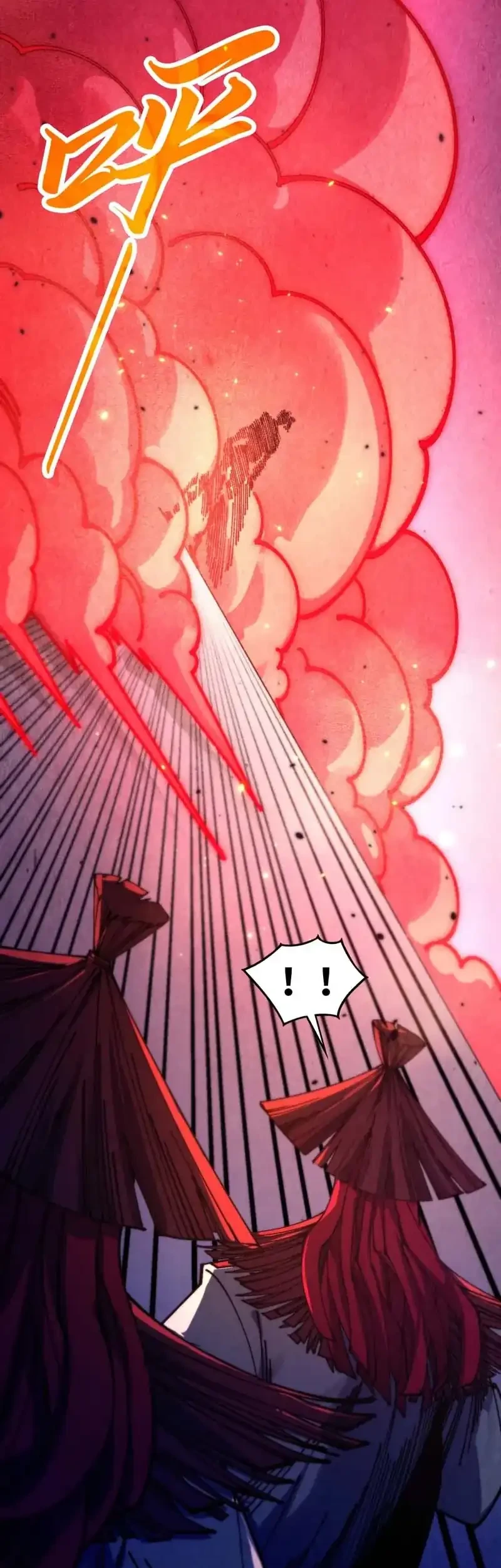 The Ultimate of All Ages Chapter 486 Gambar 9