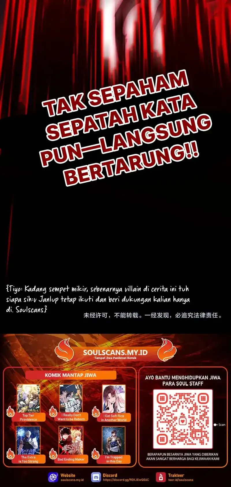 The Ultimate of All Ages Chapter 486 Gambar 58