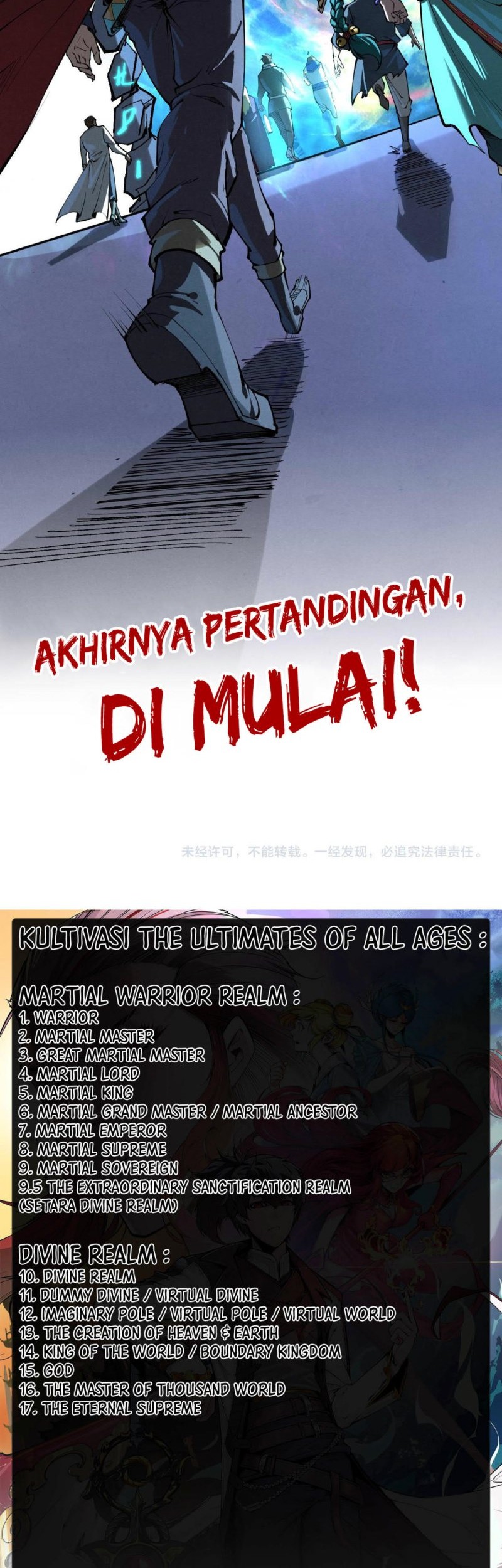 The Ultimate of All Ages Chapter 234 Gambar 37
