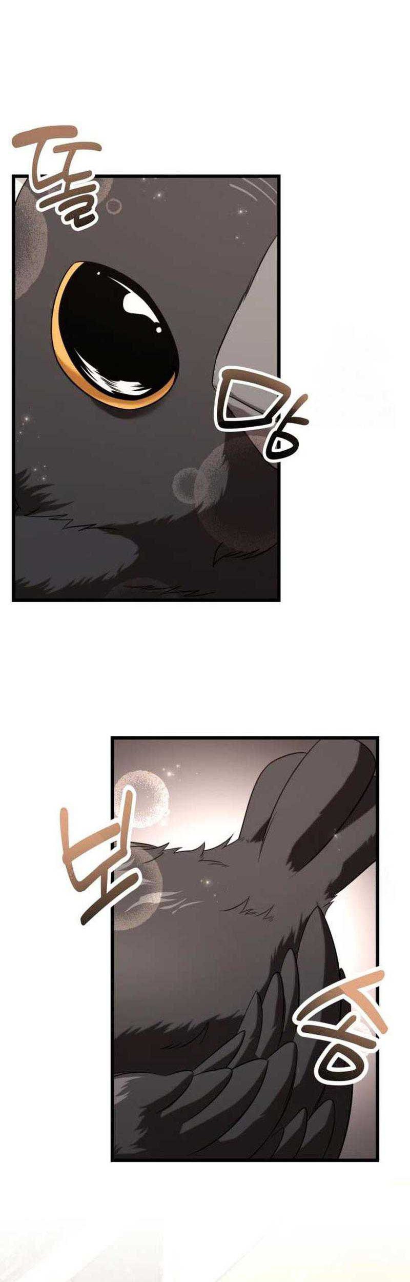 The Ultimate Shut-In Chapter 27 Gambar 56