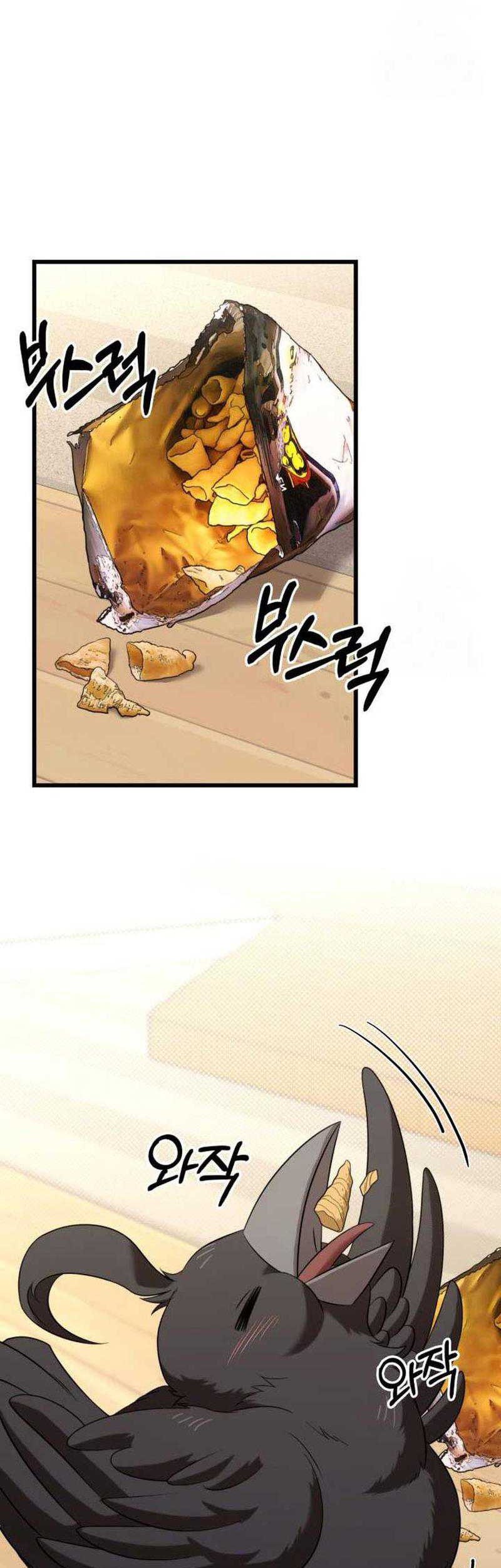 The Ultimate Shut-In Chapter 27 Gambar 69