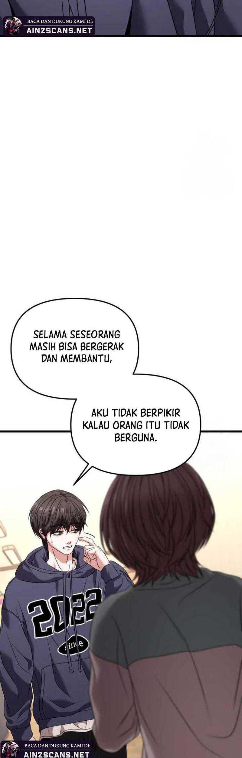 The Ultimate Shut-In Chapter 27 Gambar 28