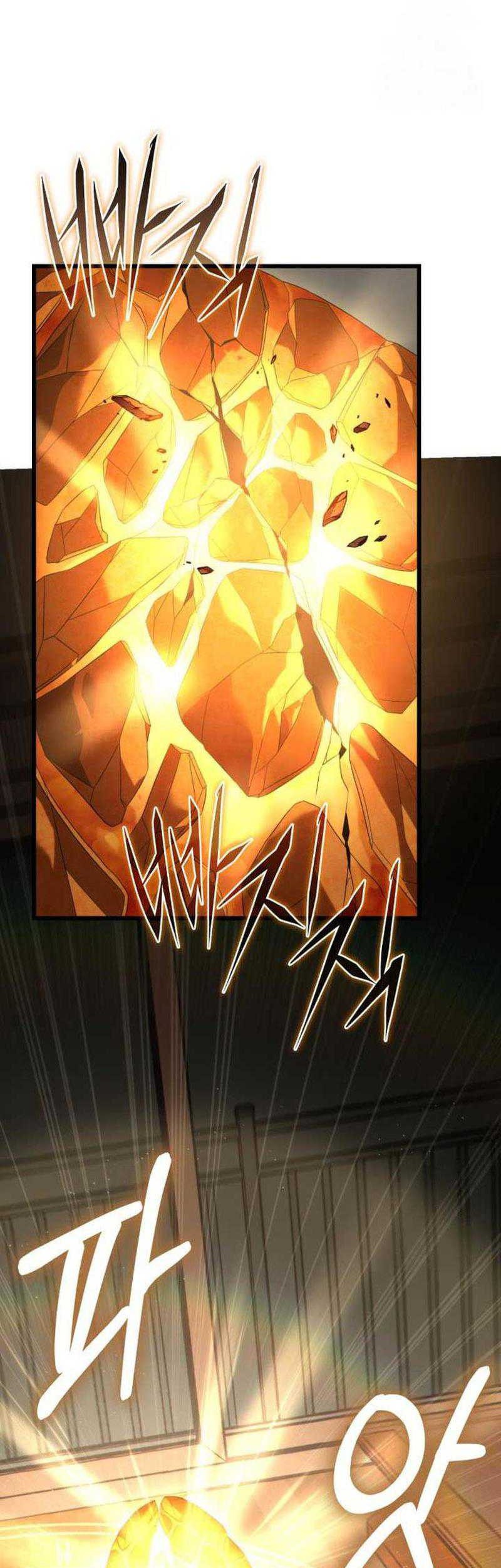 The Ultimate Shut-In Chapter 27 Gambar 51