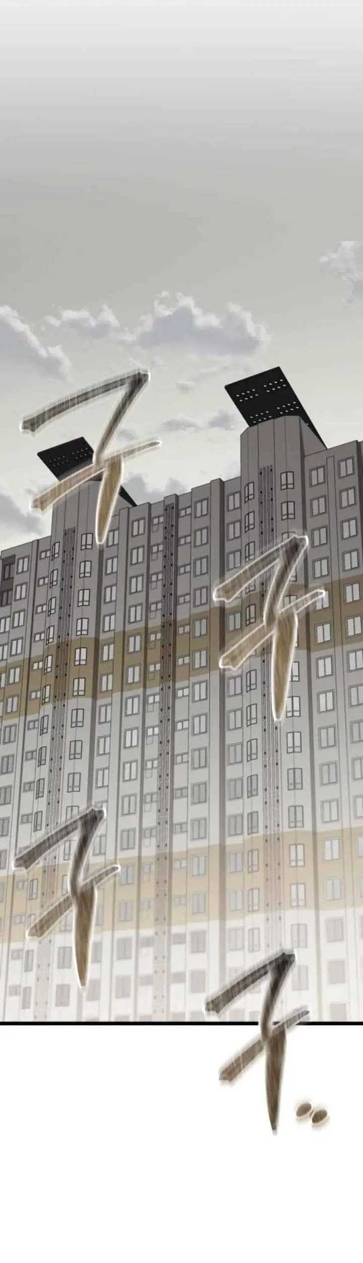 Manhwa The Ultimate Shut-In Chapter 29 gambar nomor 2